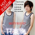TT束胸-黑灰细条纹-正品TCOOL丝绸无害TT束胸衣-西安实体店