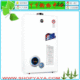 前锋强排热水器JSQ32-X8H(TY)E度空间
