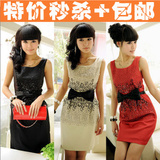 <span class=H>香奈儿</span>同款！ol蝴蝶结无袖收腰波点亮片礼服连衣裙/圆领背心裙
