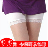 taobao english 16885524923