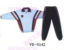 进店了解更多宝贝\学校校服\仪仗服\学生服学生装运动服YS0967