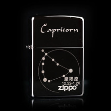 ZIPPO ���� ��Ʒ �ڱ�����֮Ħ����150ZL1222(����100)