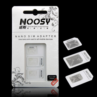 Noosy 卡托 iPhone 5 4S Nano Micro Sim 5S还原卡套 3合1 适配器