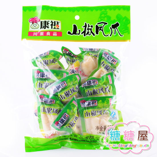康祖山椒凤爪 新品老味道旅行方便装10小包270（290）g