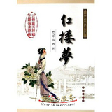 taobao english 14610303687
