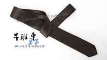 韩版 窄领带 休闲领带 小领带 男士 领带 女士领带 8072 咖啡
