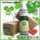 香港乐唯利纯植物单方精油 葡萄柚精油10ml