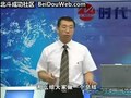 企业管理人力资源管理 绩效管理实用工具与方法 光碟
