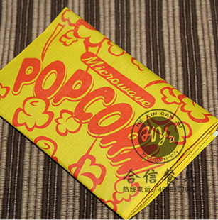  KTV奶香味微波炉奶油玉米家用爆米花辅料合信餐具酒吧130g用用