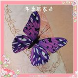 taobao english 2527350859