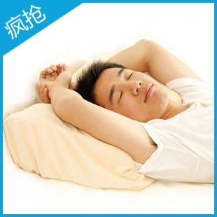 丹麦AiSleep释压按摩枕 天然乳胶枕头 护颈椎保健枕头 秒杀抢购