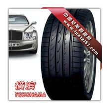 横滨轮胎225/40R18 92Y V103 保时捷911  奔驰 宝马Z4/330CiC55