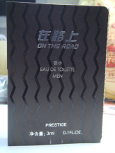 ［专柜验货/假一罚十］巴黎贝丽丝 在路上 香水 (男) 香水 3ML