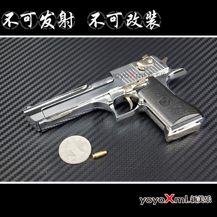 新年送礼CF沙漠之鹰 1：2.05合金模型枪 穿越火线 可拆装13.5厘米