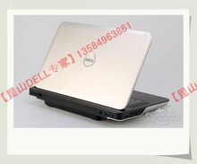 Dell/戴尔 Studio XPS 15 XPS15D-118 I5-540 4G 500G 1920*1080