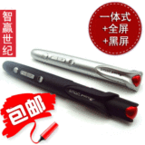 taobao english 15028056136
