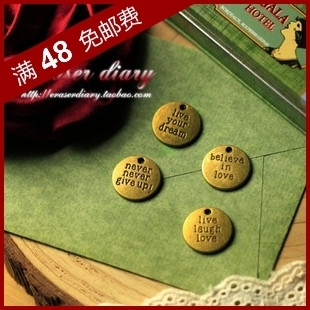  DIY饰品材料配件 19mm  复古 圆形刻字吊牌 挂饰139#