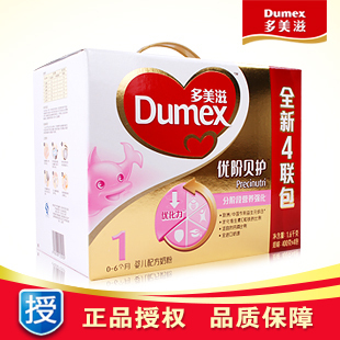  Dumex/多美滋 优阶 1600g 一段4连包 婴儿奶粉 正品超值 厂家授权