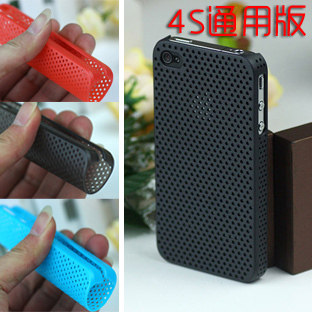 尚品批发 0.5mm iPhone4 4s 网孔 网眼 保护壳 弹力款苹果手机套