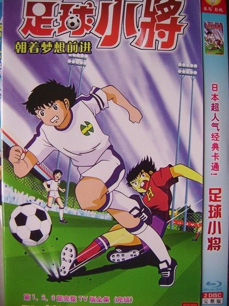 ☆淘趣动画 【<em>猫眼三姐妹</em> 1+2季】完整TV版全