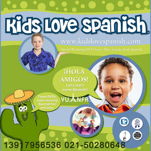 Kids love spanish 儿童自学西班牙语1-7级4DV