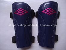 正品UMBRO/茵宝SX系列足球护腿板（双绑带） 40元