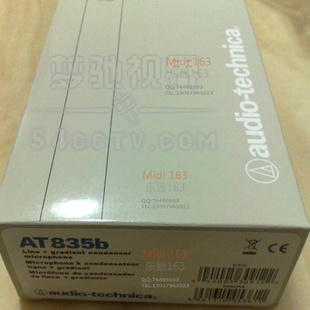 ������Audio Technica AT835Bרҵǹʽ���ݻ�Ͳ �ɷû�Ͳ