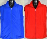 taobao english 14794092532