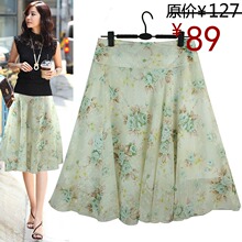【<em>淘宝女装</em>】 <em>半裙</em>舞裙高腰夏裙半截裙夏季大