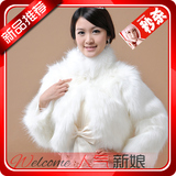 婚纱配饰 婚纱礼服之新娘披肩 毛披肩 婚纱披肩PJ738