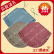 【正品<span class=H>5折</span>特惠】添香防辐射肚兜 FDB/10423 包邮或送礼！