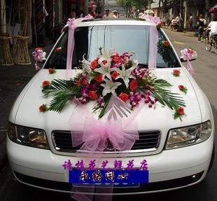  彩车 鲜花店 婚庆布置 彩车装饰  七宝鲜花店 九亭鲜花 航华鲜花