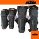 KTM护具4件套-护膝+护肘