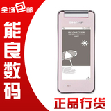 夏普手机SH6228C/6228/6228C 双屏翻盖 紫外线探测 带票 送电池