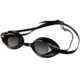 Speedo Vanquisher Optical Goggle 专业竞赛泳镜