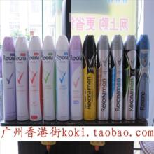 正品REXONA蕊娜/舒耐女士止汗喷雾200ml 男士香体腋下抑汗清新露