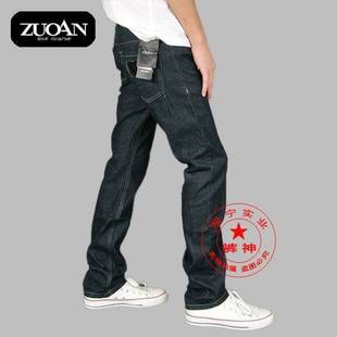 法国著名男装品牌左岸服饰_whtbluesky