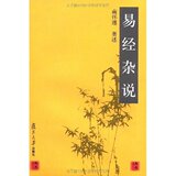 taobao english 10258034088