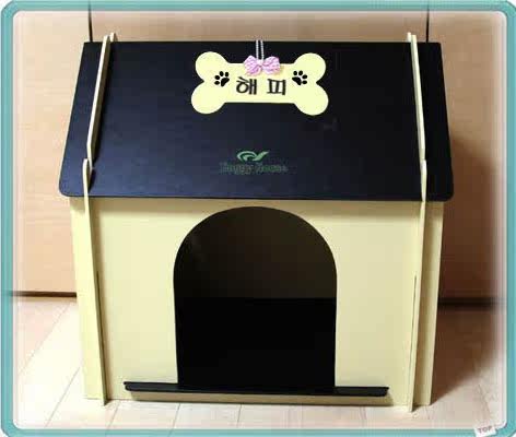 Maru出品 韩版宠物 用品 宠物房子 狗窝狗屋 宠物屋 不含牌子 7kg