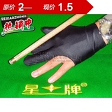 taobao english 4988278143