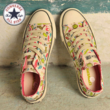 匡威 帆布鞋 专柜正品 converse日系调皮宠物女款帆布鞋低帮 潮鞋