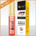 睫毛生长液 眉毛生长液 睫毛增长液 眉毛浓密 月销千支 买二送一