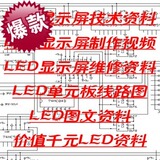 taobao english 10410020867