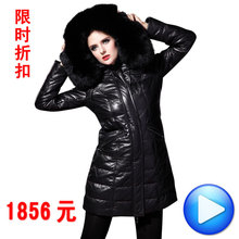 海宁真皮皮衣2012新款皮羽绒服皮衣带帽绵羊皮长款皮羽绒服外套