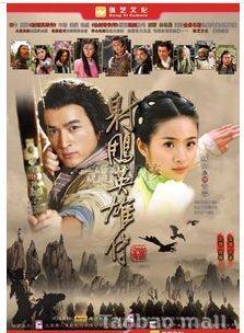 电视剧,现货正版《<em>爱上女主播</em>》(又名《夏娃的