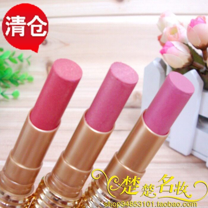四冠正品 亏本清仓 Revlon/露华浓 持久滋润唇膏 2012年6月