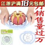 taobao english 4027139633