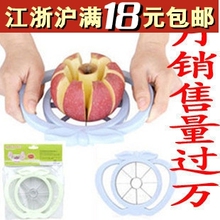 A163 韩版创意水果切片器不锈钢苹果刀 家居工具切苹果器切水果器