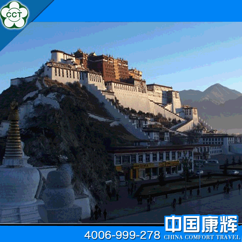 北京出发西藏旅游-拉萨、纳木错、林芝、日喀则双飞8天 北京出发西藏旅游-拉萨、纳木错、林芝、日喀则双飞8天
