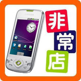 �ѵ������ʡ�����ȫ��δ�������i5700 Galaxy ���¹̼�2.1 ����